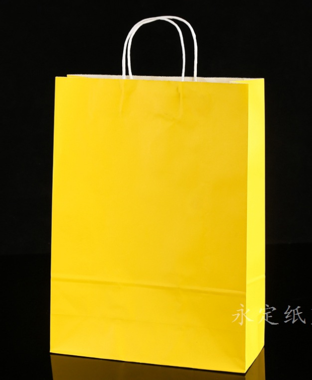 สีเหลือง