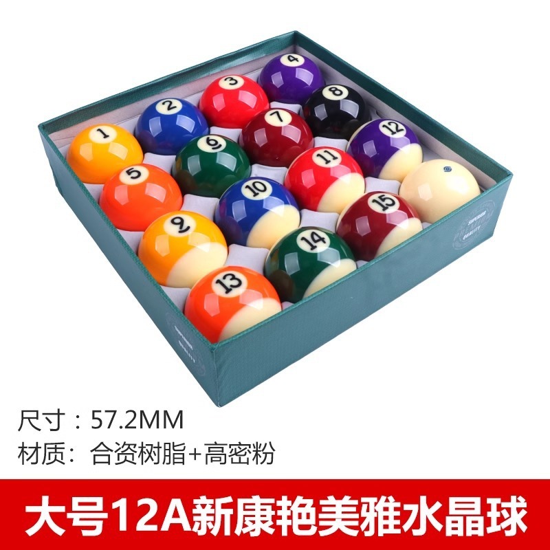 Large exquisite crystal ball-xinkang-572 mm