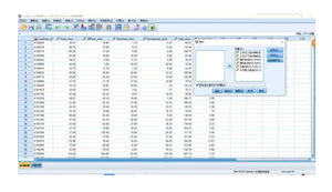Win gửi Liên Kết Tải xuống phần mềm Giải pháp dịch vụ và sản phẩm Thống Kê onedriver cho <span class=keywords><strong>spss</strong></span> 26 - Product Image 3