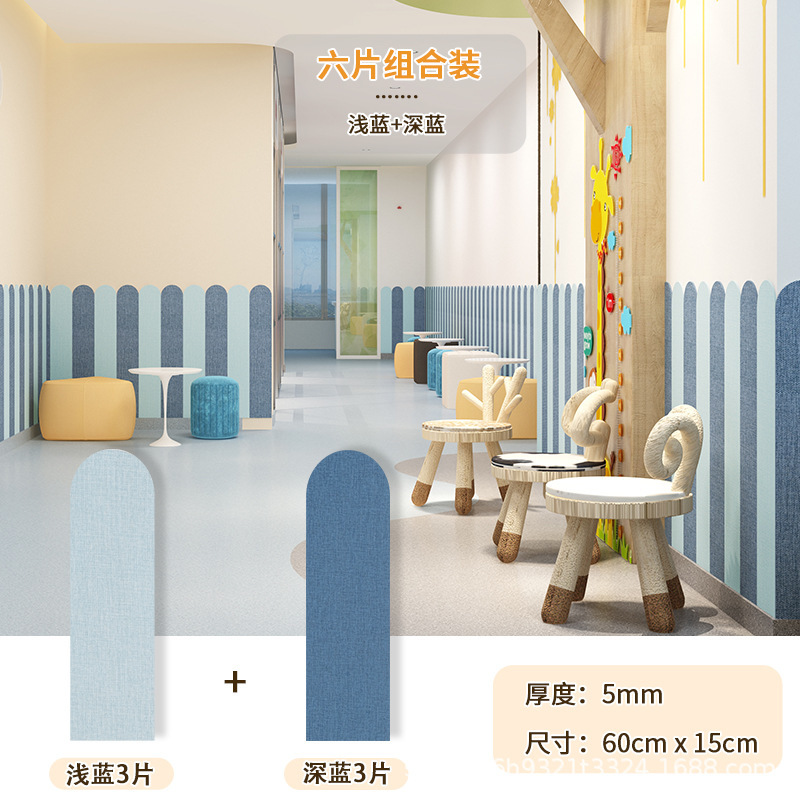 3 Light blue + 3 Dark blue