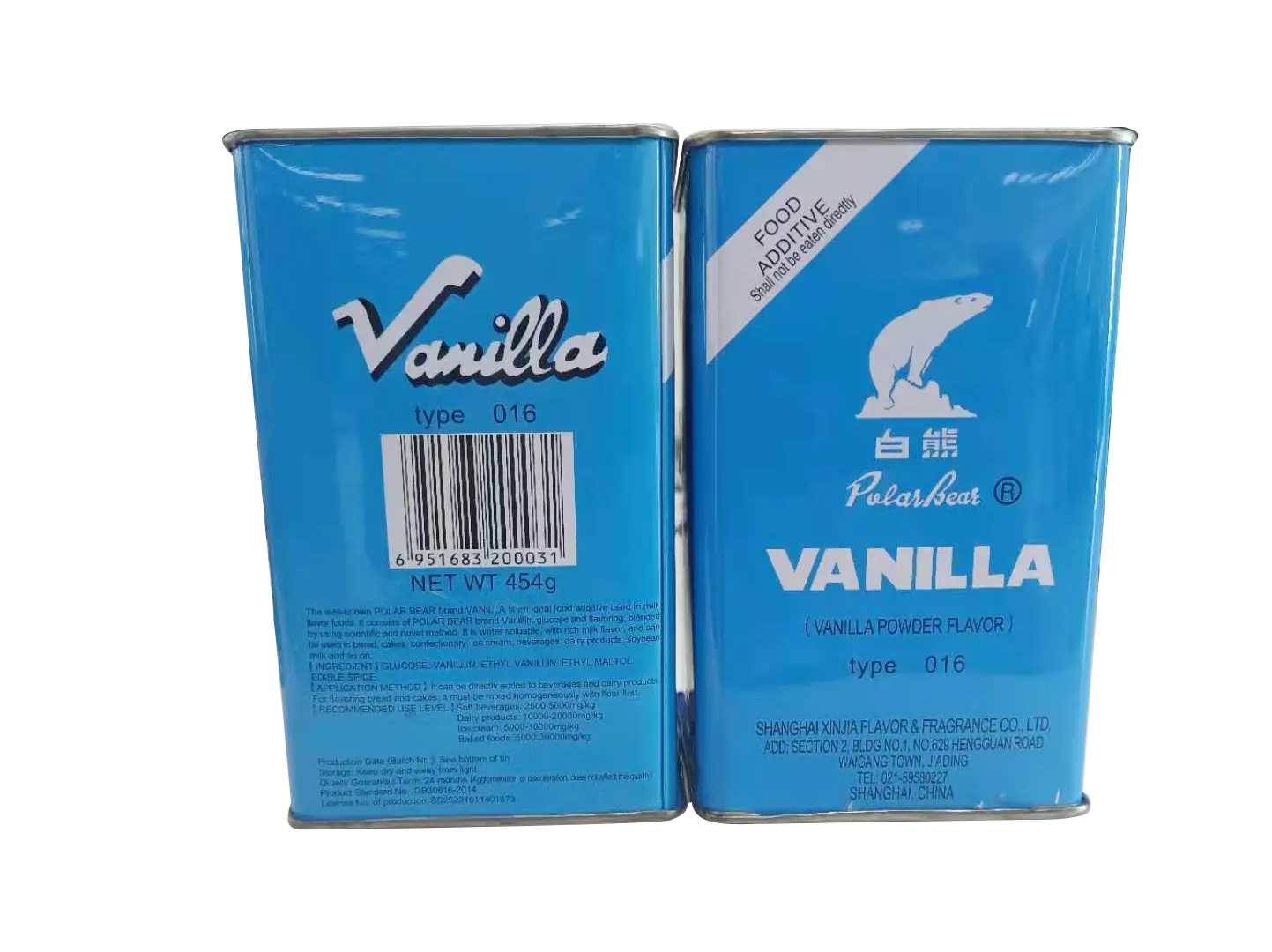 Food Ingredient Bulk Wholesale Vanilla Powder