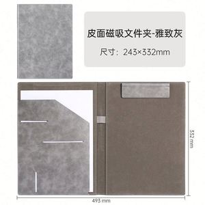 定制标志印刷人造革文件夹组合尺寸A4写字板商学院办公会议记事本夹板