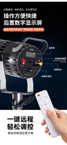Video Led ışık uzaktan kumanda beş renk kısılabilir profesyonel aydınlatma - Product Image 3