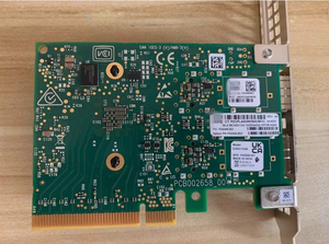 Solución de red de alta velocidad para servidores, tarjeta Gigabit Ethernet de 25, Dx EN, 1, 2, 1, 2 - Product Image 2