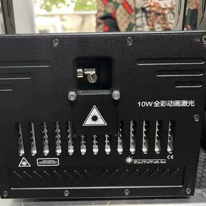二手迷你DJ激光灯，带发光二极管光源和DMX512控制模式E27舞台照明灯泡底座 - Product Image 2
