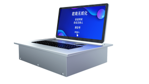 Откидной компьютер с дистанционным управлением - Product Image 4