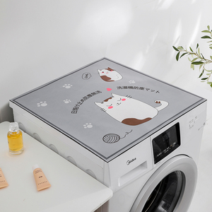 定制标志硅藻洗泥机盖防晒防尘厨房桌垫硅橡胶电脑家用 - Product Image 1