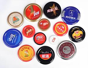 Automatic Metal Lug <strong>Caps</strong> Making <strong>Machines</strong> for Glass Bottle Metal <strong>Cap</strong> Making <strong>Machine</strong> Twist off <strong>Cap</strong> Product Line