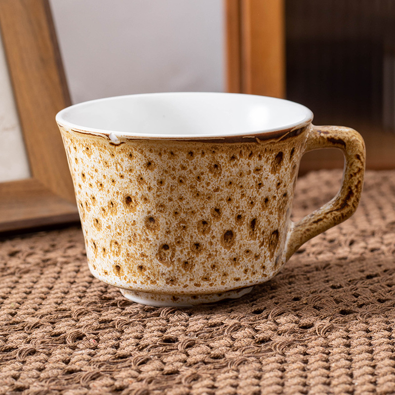 Tasse transformée au four à imprimé léopard beige de 400 ml
