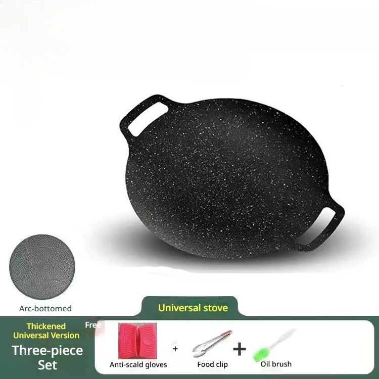 Plaque de barbecue 38CM en trois pièces (épaissie)