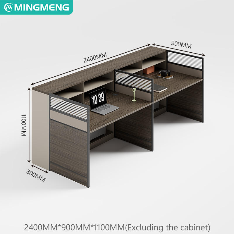 โต๊ะทำงาน