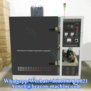 เครื่องทำความสะอาด DPF 20KW ซอฟต์แวร์ลบ RGE DPF สำหรับการฟื้นฟู PDF - Product Image 4