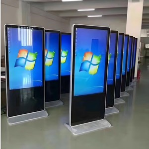 32 אינץ 'רשת אינטליגנטית רשת שאילתה מולטימדיה מכונת שליטה אנכית שלט רחוק אנכי אנימציה - Product Image 3