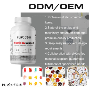 ओम अनुकूलित मिथिलेशन बहु-पोषक विटामिन कैप्सूल वयस्क ऊर्जा वृद्धि कोशिका स्वास्थ्य पोषण सहायता - Product Image 3