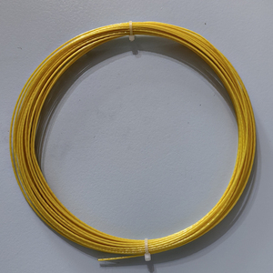 Cheap Colors 1.25mm Lychee <strong>Pattern</strong> Round Polyester Tennis Racket <strong>Strings</strong> - Product Image 3