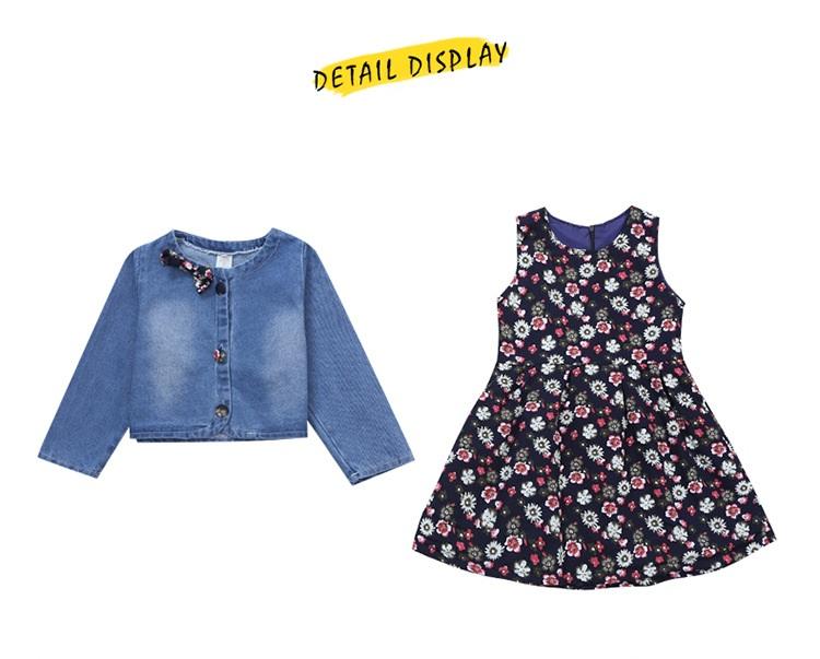 เป็นภาพ