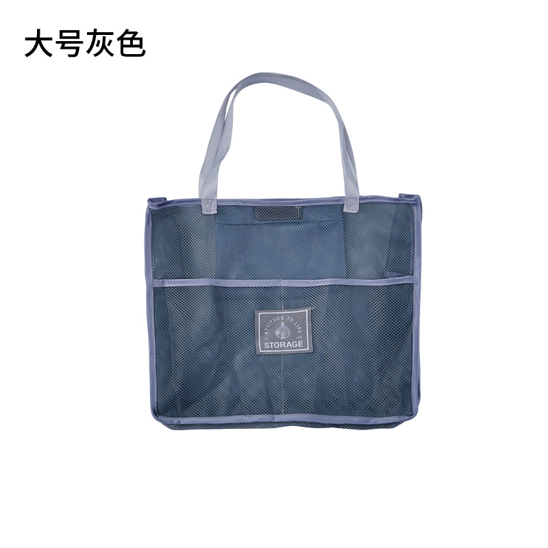 Large Gray