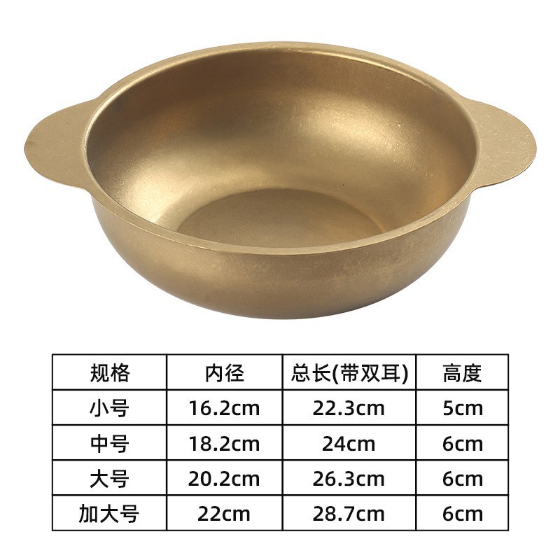 All-in-one noodle cooker (retro gold)