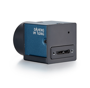 MER2-502-79U3M/C(-L)-HS endüstriyel kamera en iyi USB3.0 çin küresel deklanşör düşük fiyat makine görüş kamera - Product Image 1