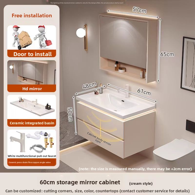 Storage mirror cabinet 60 cream color