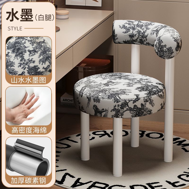 Ink painting style - white stand