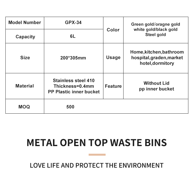 6L open top  iron and baking Trash Can Garbage black gold Waste Bin Bucket Kitchen Hotel