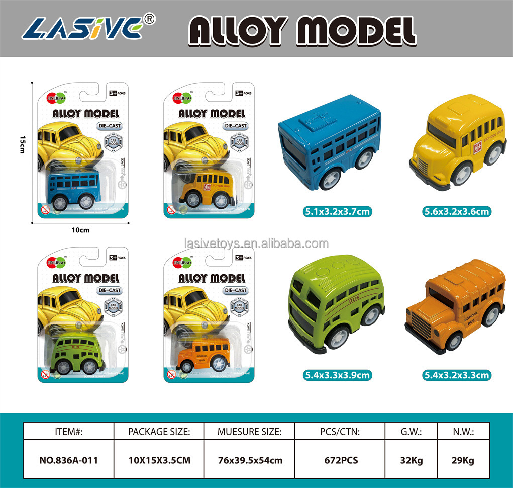 LMS-836A-011 Pullback Alloy School Bus