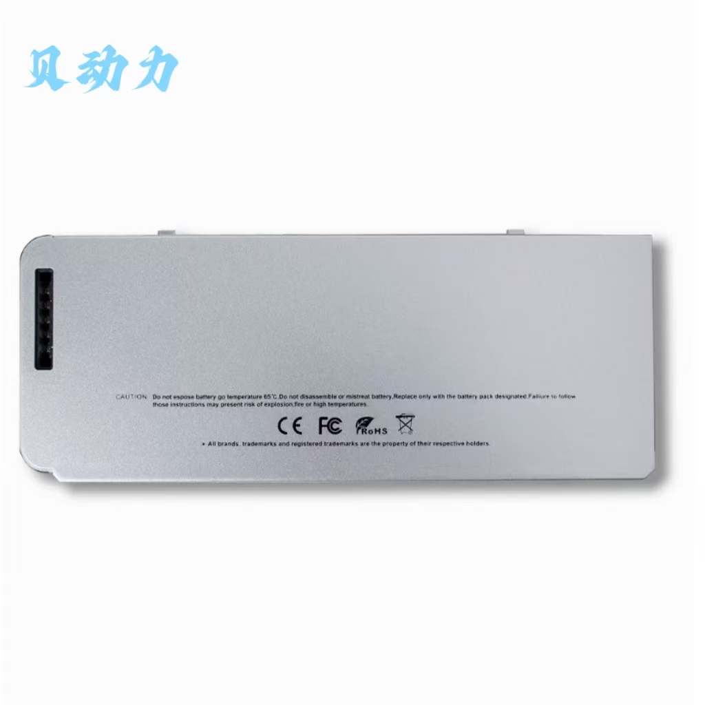 A1280