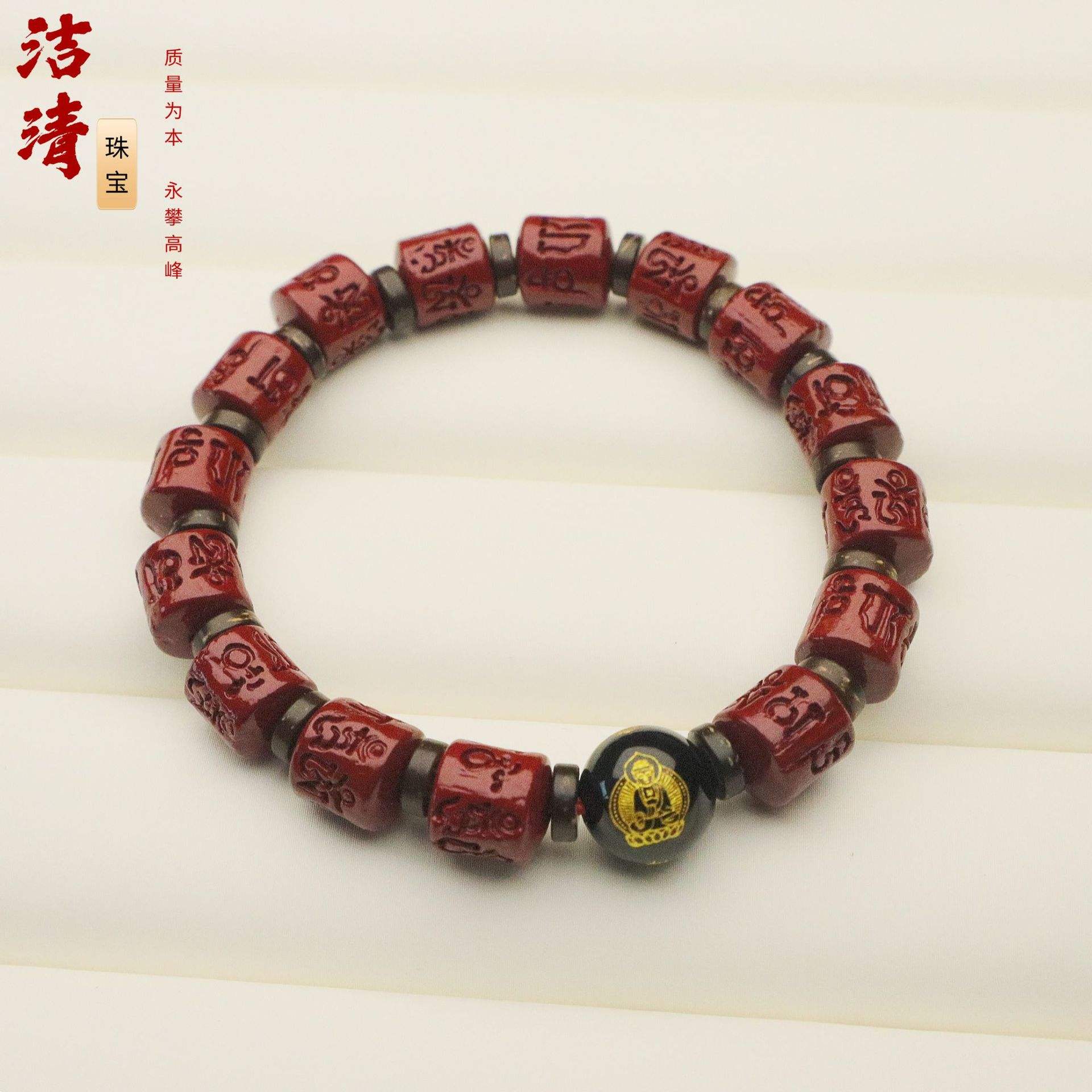 ผู้หญิง8*9มม.