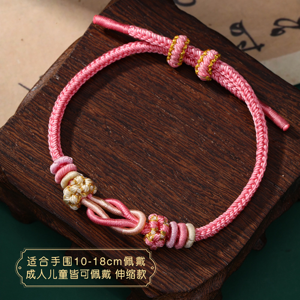 Pink and inseparable bracelet