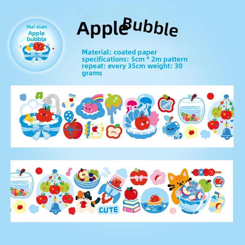 D Apple Bubbles-blue