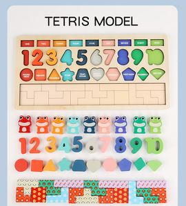Gioco da tavolo in legno Tetris - Gioco multifunzione per bambini per la cognizione di numeri/forme/animali, strumento di educazione precoce per le abilità motorie - Product Image 5