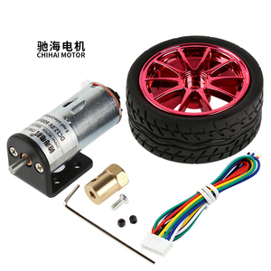 ChiHai Motor DiY Arduino Getriebe motoren DC Getriebe motor mit Encoder und 65mm Rad kupplungs satz für DIY Roboter Smart Car