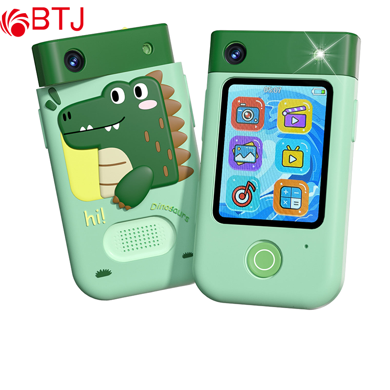 dinosaure