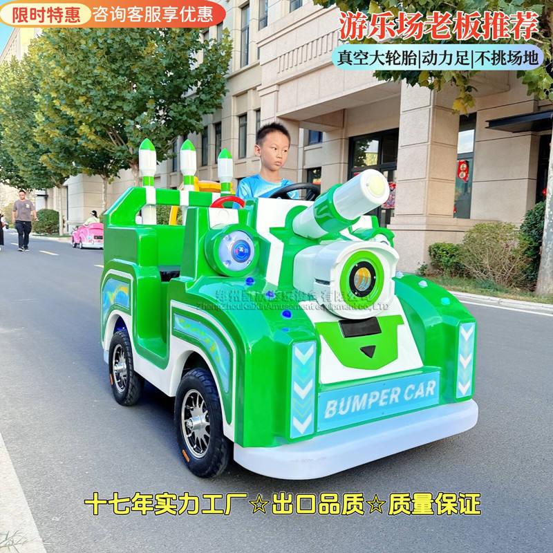 Alliance Multi-Réservoirs (avec option scanner)