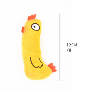 Kitty anillo interactivo papel Catnip juguete de peluche Animal de dibujos animados Catnip gatos juguete Animal de peluche gato de peluche - Product Image 5