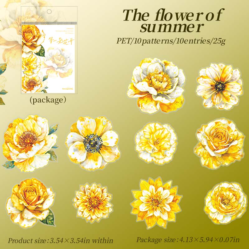 C Summer Flower