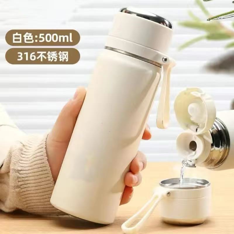 สีขาว 500มล