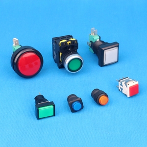 Drückknopf-Schalter für Slot-Maschine Aculssories Drückknopf-Schalter mit Lampe - Product Image 6