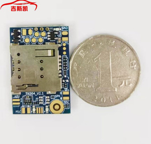 迷你GSM GPS PCBA TK004 GT06 GSM + Wifi + GPS + LBS gps迷你跟踪器，带网络应用跟踪实时 - Product Image 2
