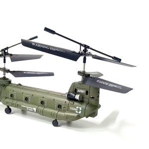 HOSHI S026H Transport Military Fighter <strong>RC</strong> Helicopter Double-Propeller Fixed-Height Transport Aircraft <strong>Toy</strong> for Boys Children Gift - Product Image 3