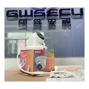 IPC-HDW2649T-S-IL IPC-HDW2649TM-S-IL户外PoE炮塔内置Mic AI智能双光彩色夜视6MP大华IP摄像机 - Product Image 1