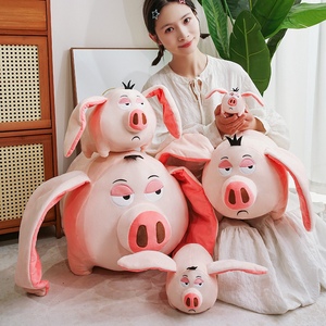 Cho trọng lực rơi waddles màu hồng Pig Thú nhồi bông đồ chơi sang trọng siêu mềm Gấu Đồ chơi PP bông điền thêu cho căng thẳng cứu trợ - Product Image 3