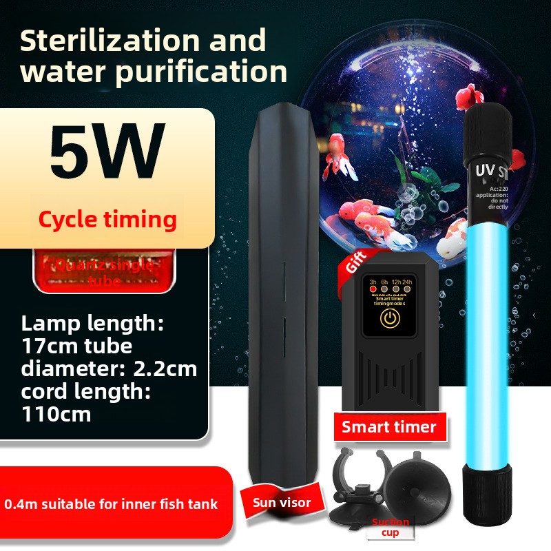 Black-UV Sterilizer Light + Timer + Shade Cover+5W
