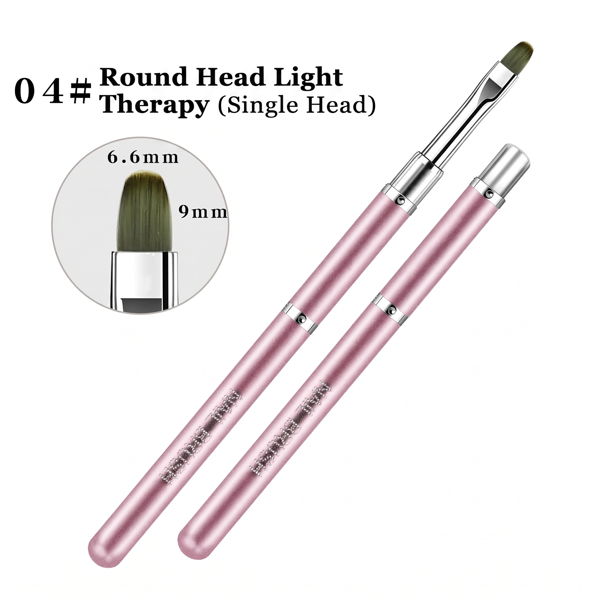 #04 Brosse Ronde (Tête Unique)