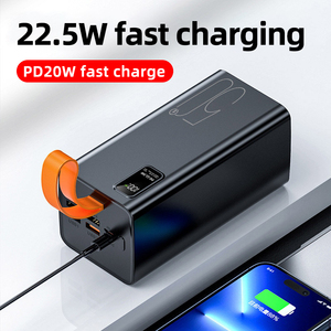 高速50,000mAh PD22.5W充電器大容量ポータブル発電所携帯電話デバイス入出力モバイルバッテリー - Product Image 4