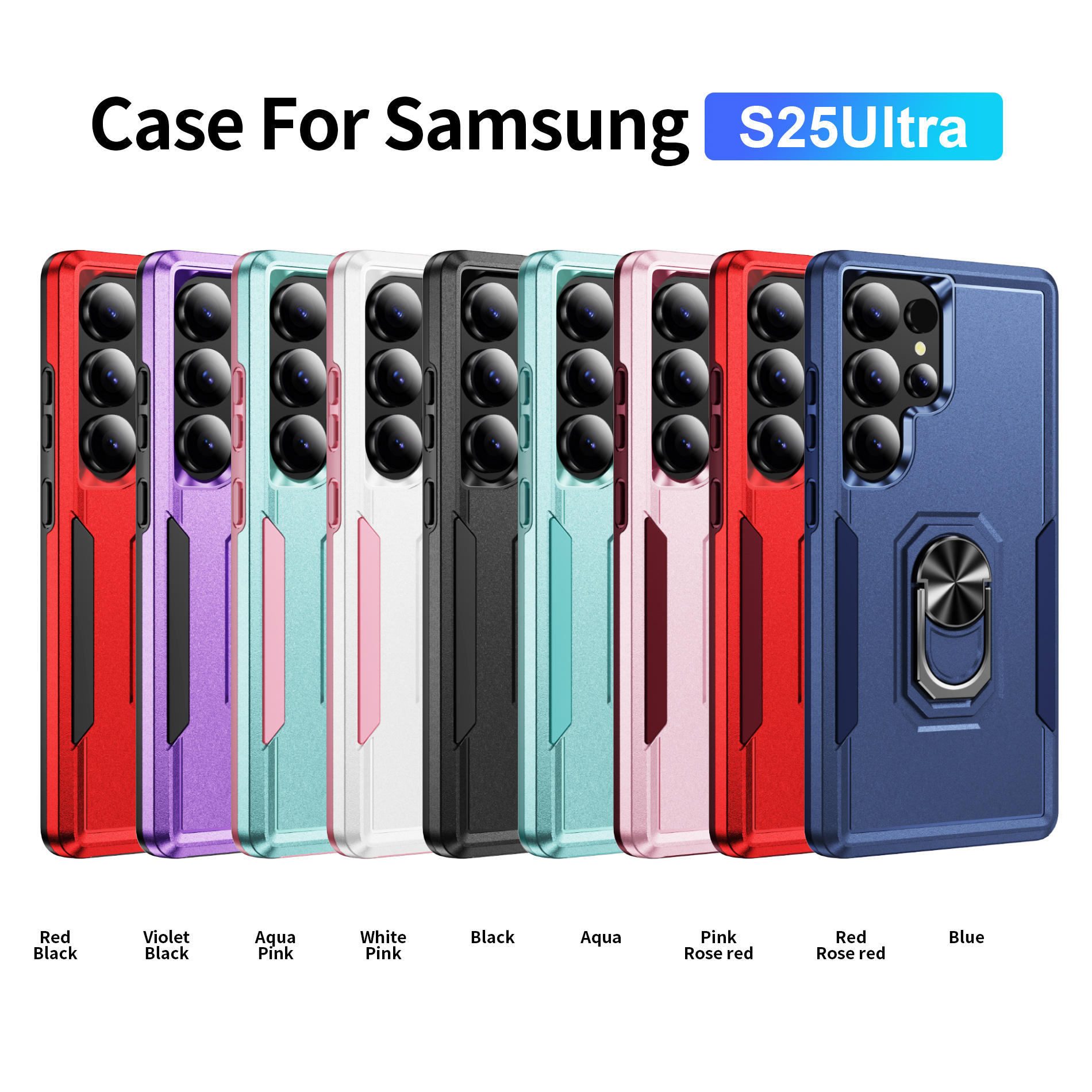 รายการโคโล