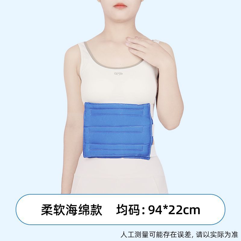 Élastique abdominal en tissu bleu éponge.