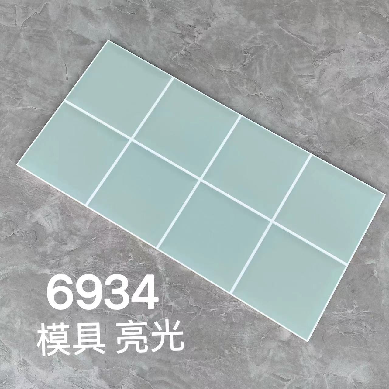 6934 - 300x600mm