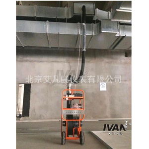 Air Duct Leakage Tester Positive and Negative Pressure <strong>test</strong> of <strong>Pipeline</strong> <strong>Pipeline</strong> air Leakage Detector - Product Image 3